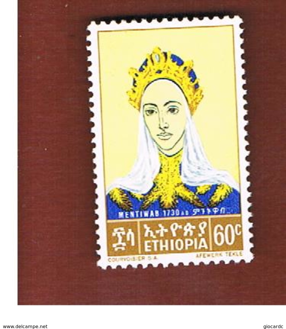 ETIOPIA (ETHIOPIA)   -  SG 581   - 1964  ETHIOPIAN EMPRESSES                                          - (MINT)** - Etiopia