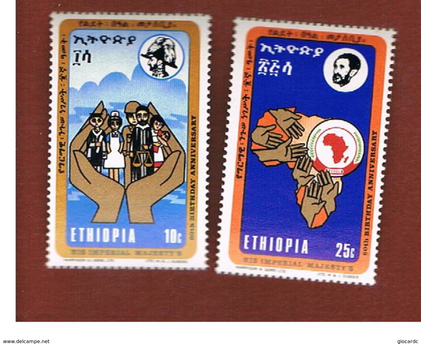 ETIOPIA (ETHIOPIA)   -  SG 821.822  - 1972  HAILE SELASSIE BIRTHDAY                                     - (MINT)** - Etiopia