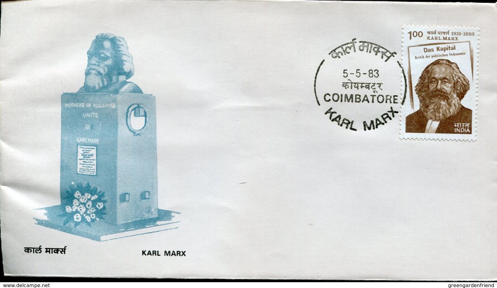 35324 India,  Fdc   1983  Karl Marx (coimbatore) - Karl Marx