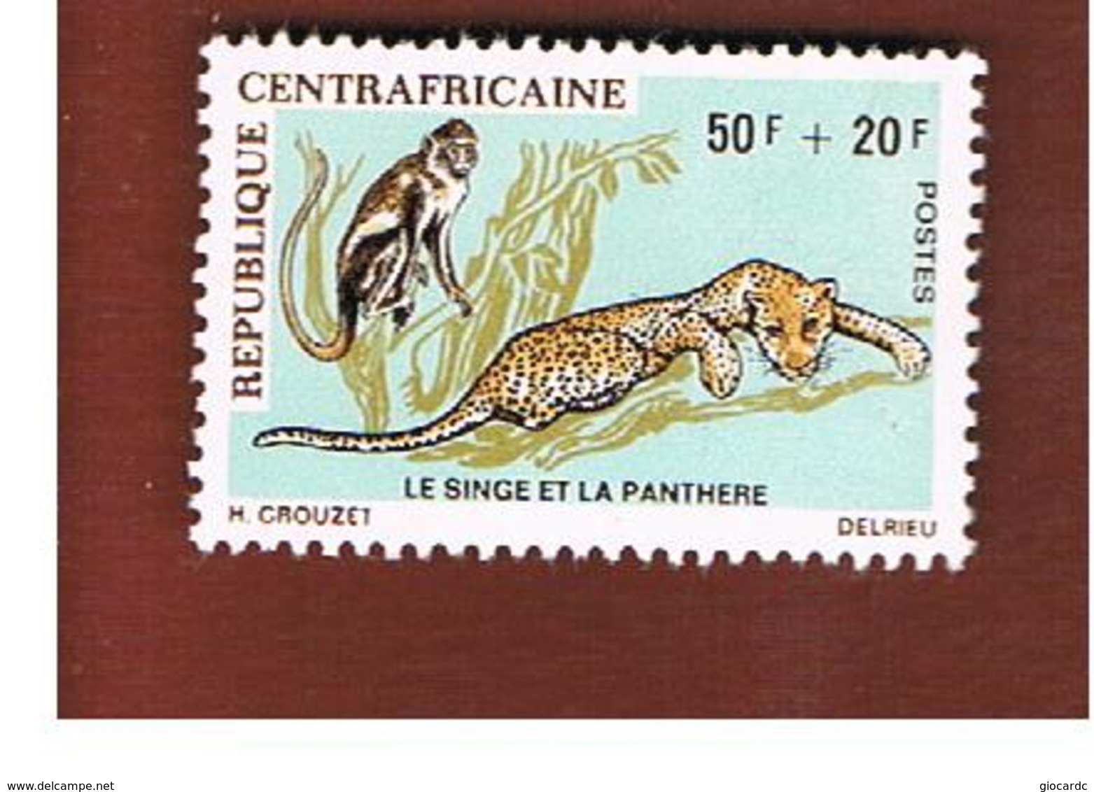 REPUBBLICA CENTRAFRICANA (CENTRAL AFRICAN REPUBLIC) - SG 233 - 1971 MONKEY & LEOPARD - MINT** - Repubblica Centroafricana