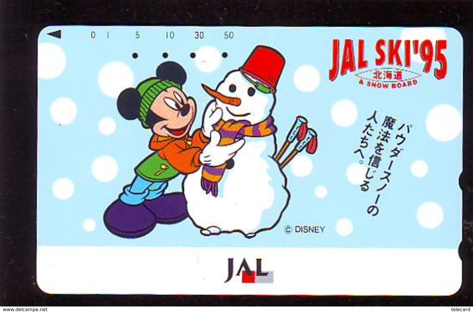 Télécarte Japon * DISNEY * JAL * AIRLINES * 110-160477 *  (6419)  Japan Phonecard *  SKI - Disney