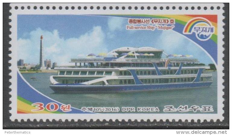 TRANSPORT, 2016, MNH,SHIPS, FULL SERVICE SHIP, 1v - Barche