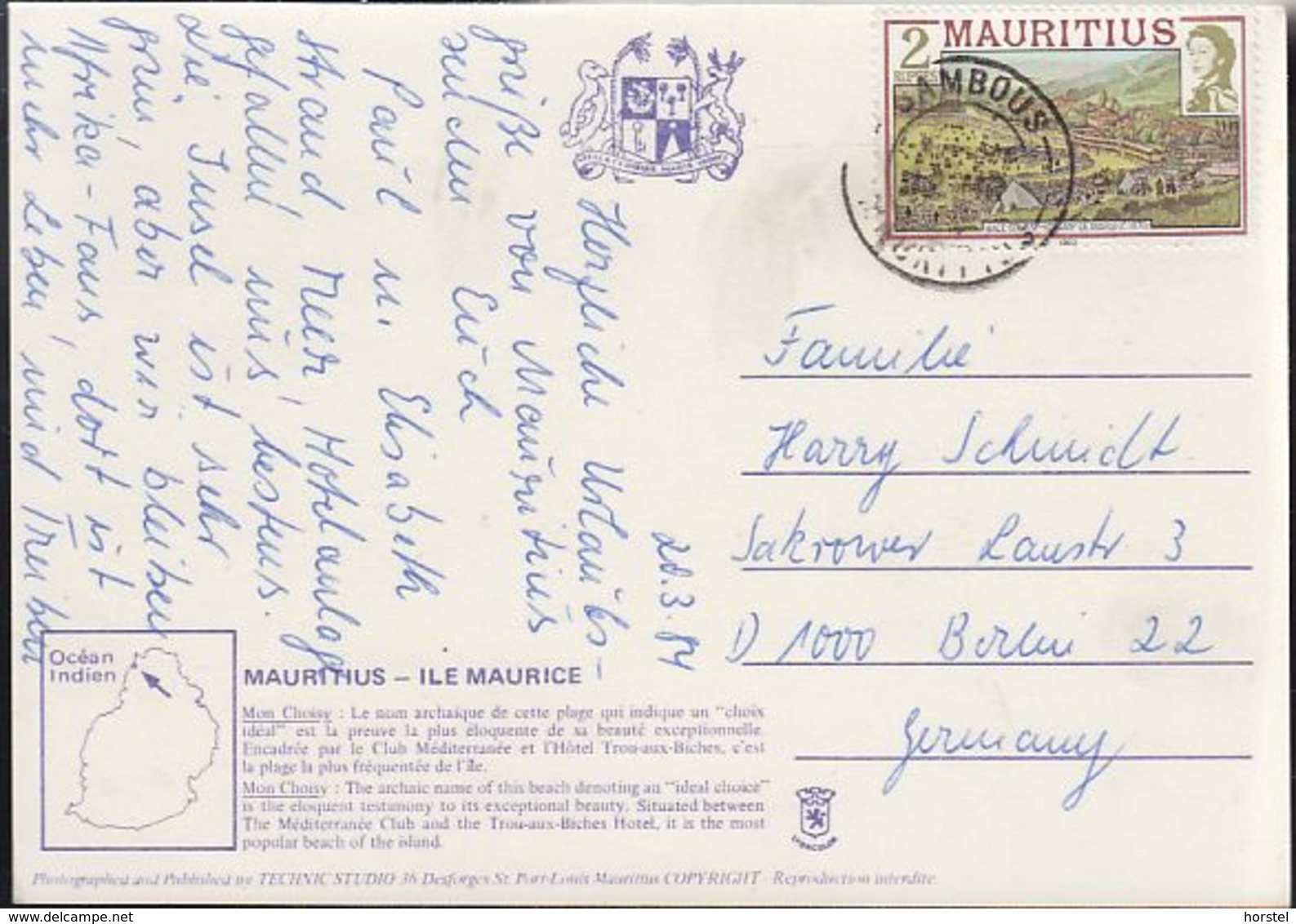 Mauritius - Ile Maurice - Beach - Sailingship - Nice Stamp - Mauritius