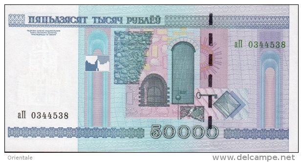 BELARUS P. 32b 50000 R 2000 UNC - Belarus