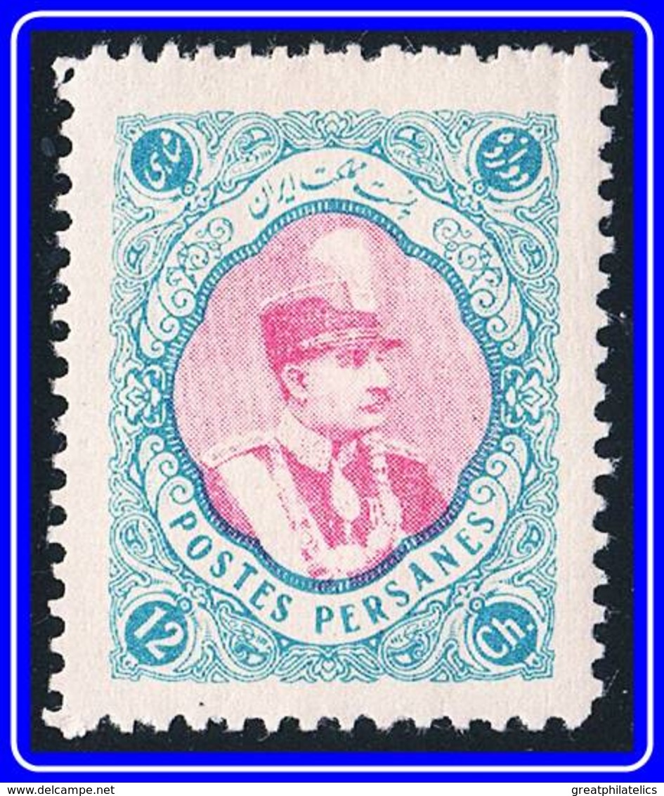 PERSIA 1931 SHAH In UNIFORM SC#767 MLH CV$45.00 (APR2018) - Iran