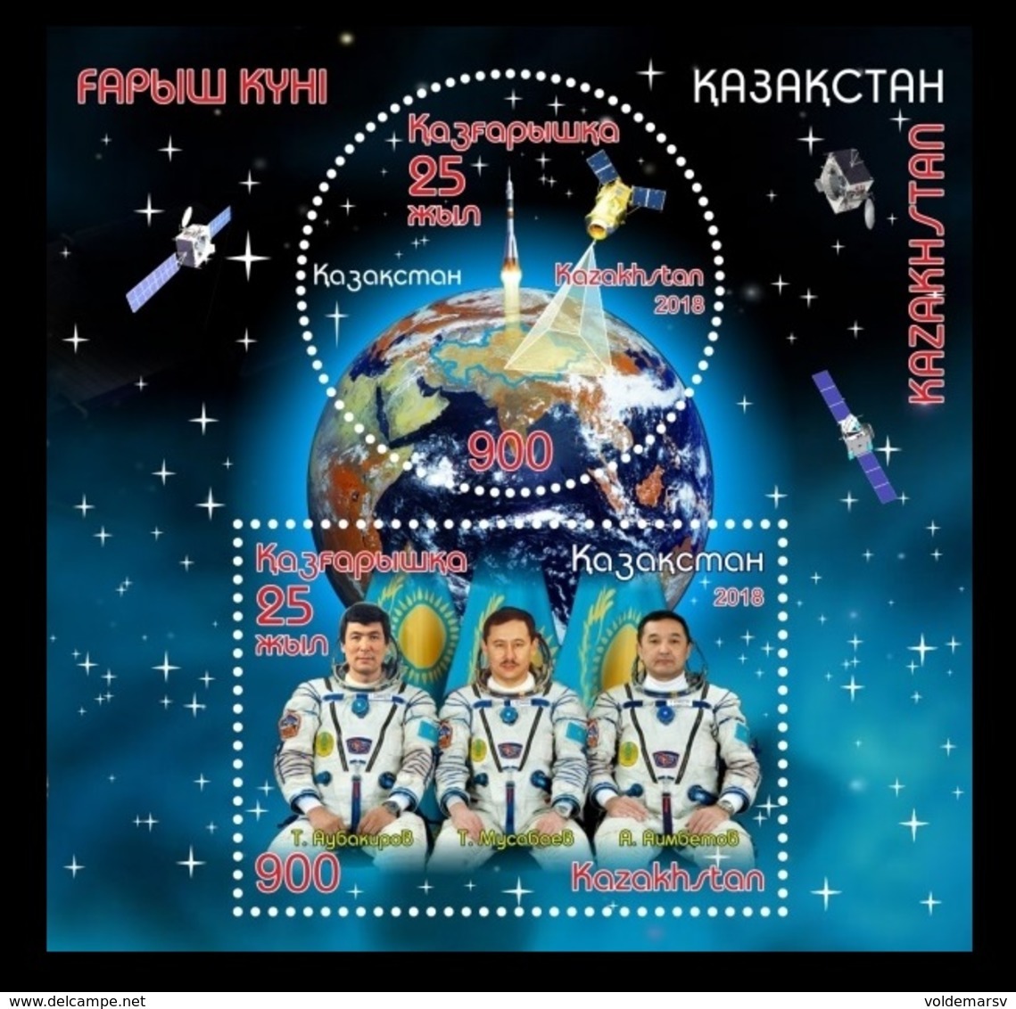 Kazakhstan 2018 Mih. 1071/72 (Bl.99) National Space Agency KazCosmos. Cosmonauts Aubakirov, Musabayev, Aimbetov MNH ** - Kazakhstan