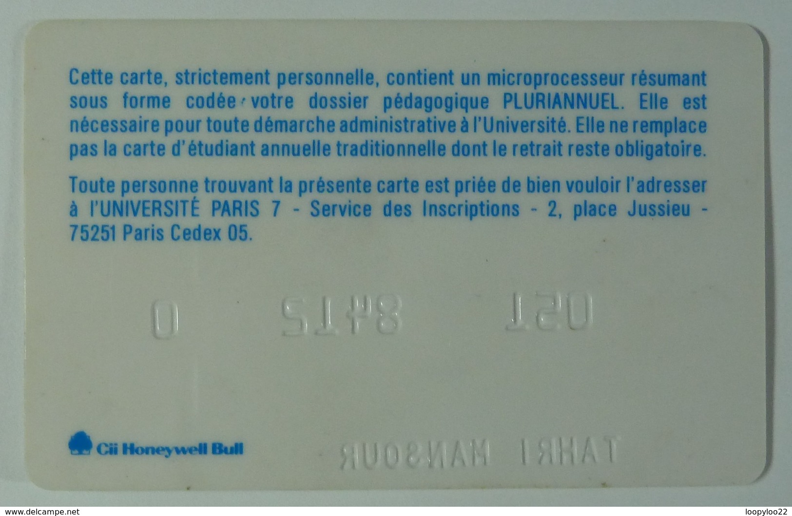 FRANCE - Bull Chip - University Smartcard - 1984 - Interner Gebrauch