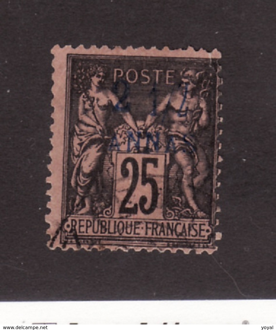 ZANZIBAR  N 5 Obli  C109 - Used Stamps