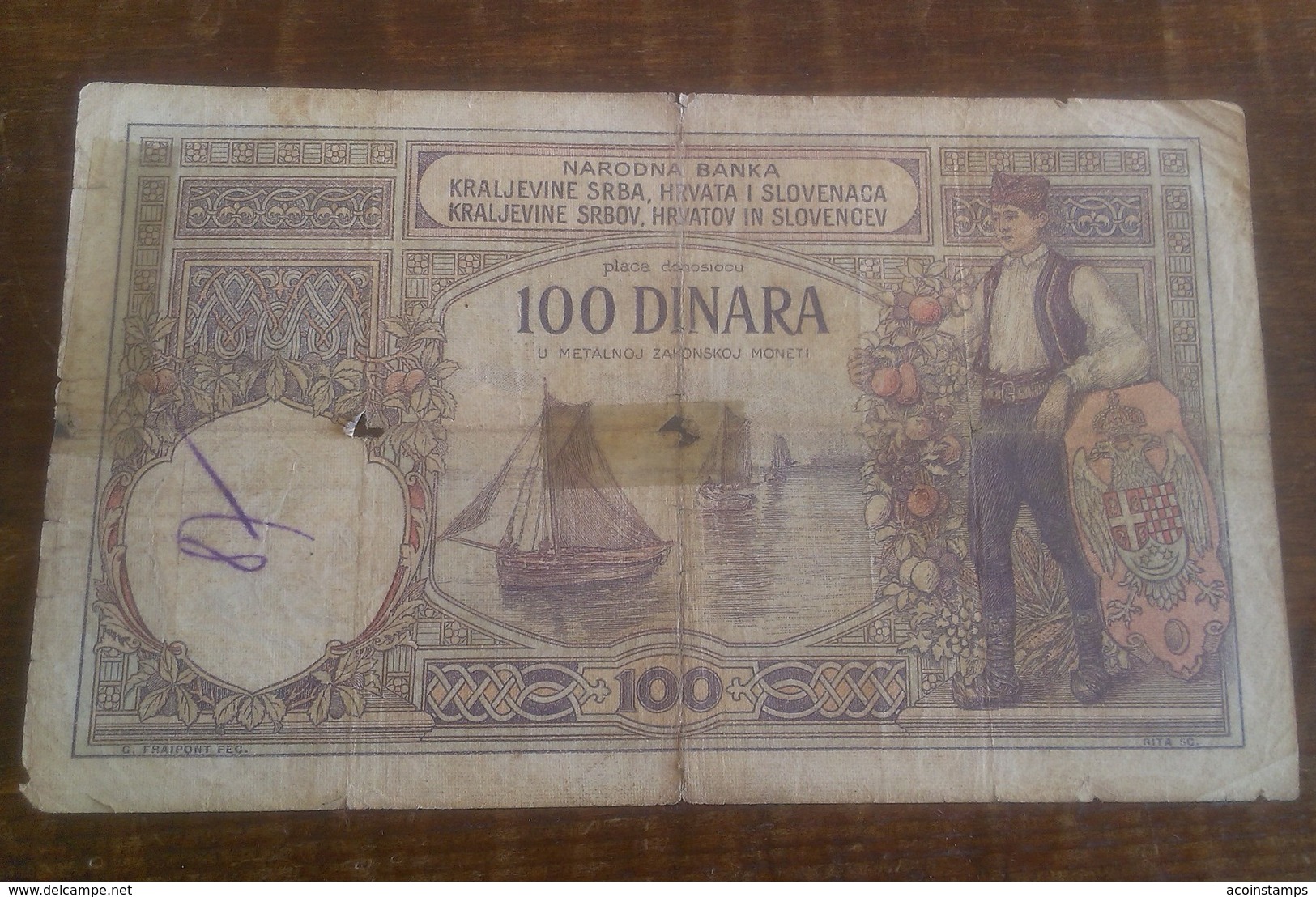 2 NOTES:SERBIA CROATIA SLOVENIA 1920 Banknote Note 100 DINARA BOAT SHIP+SERBIA UNC 2013 - Yugoslavia