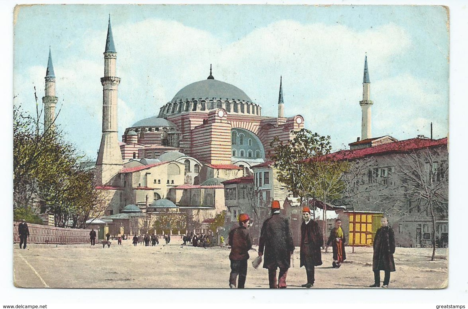 Turkey Constantinople Ste. Sophie Publ. E.f.rochat Unused - Turkey