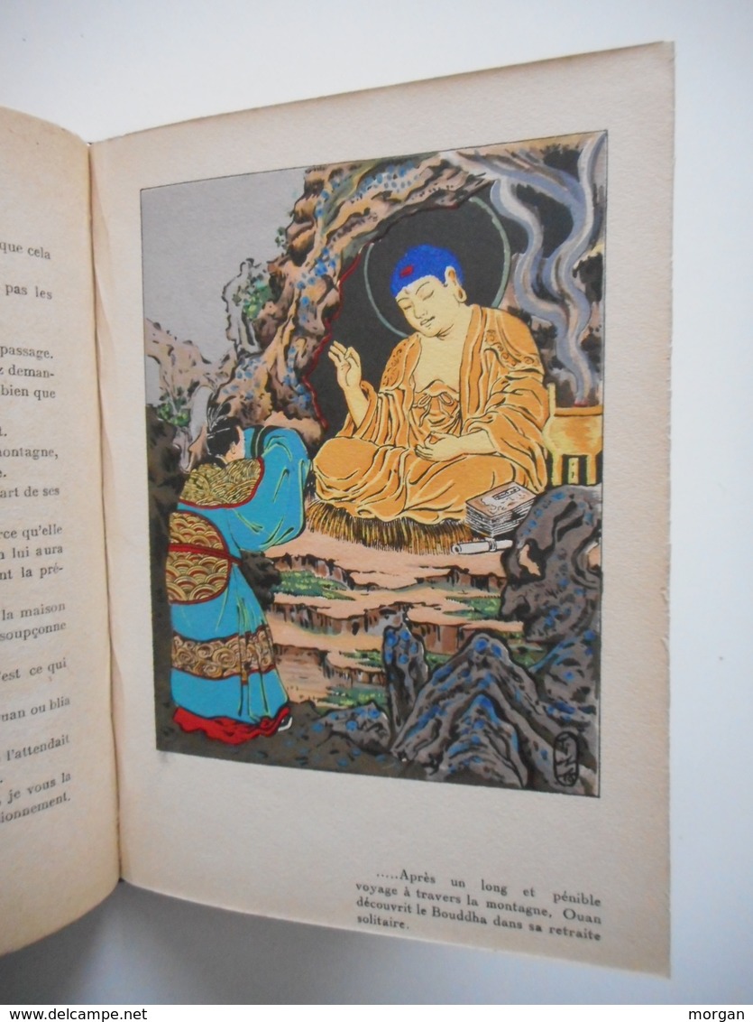 CONTES DE LA CHINE, Illustrés ANDRE COTTIN, ANCIEN LIVRE RELIURE, BIBLIOPHILIE - 1901-1940