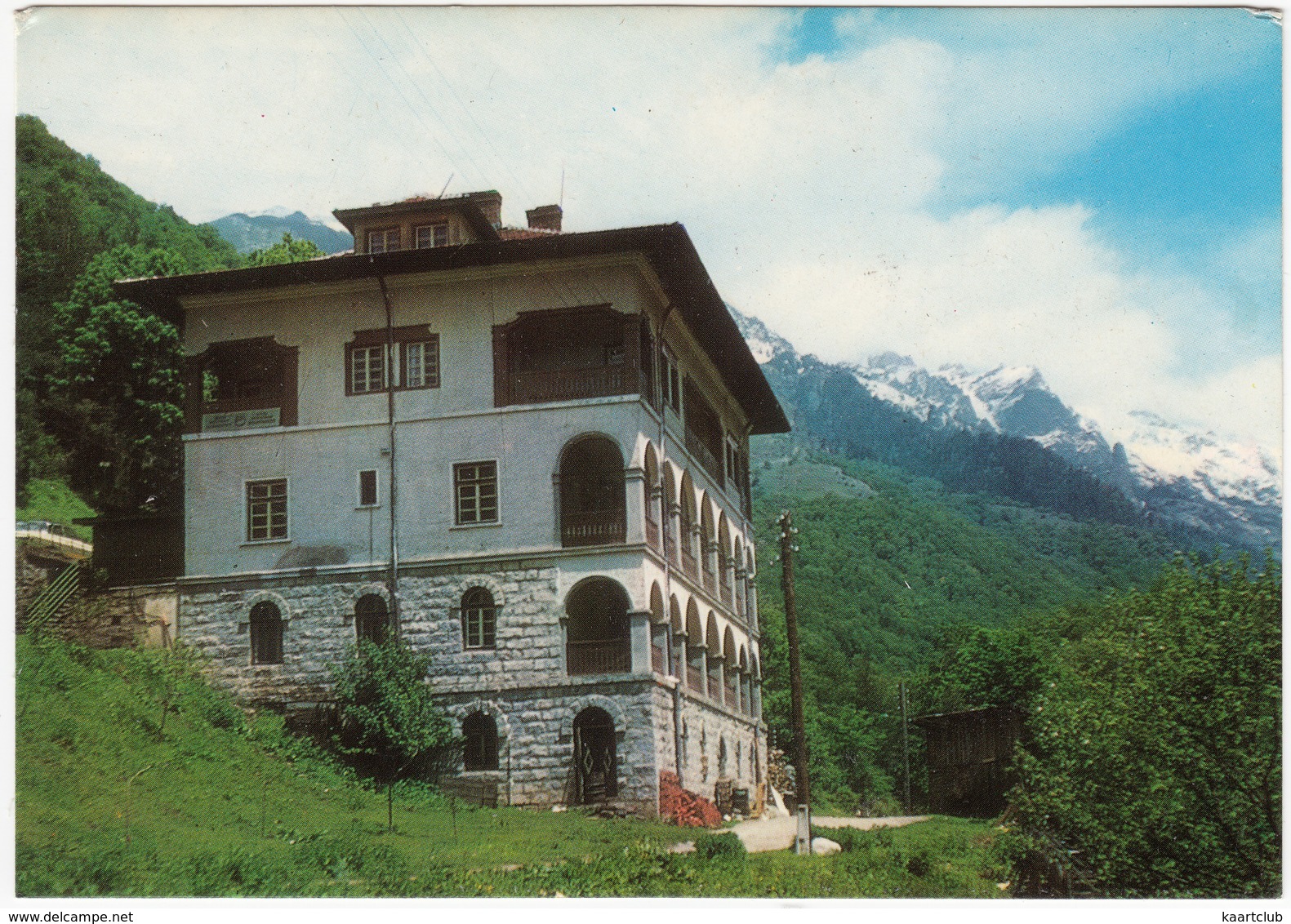 Rila-Kloster, Hotel-Restaurant 'Balkantourist' / Le Monastère De Rila, L'hotel-restaurant 'Balkantouriste' - (Bulgaria) - Bulgarije