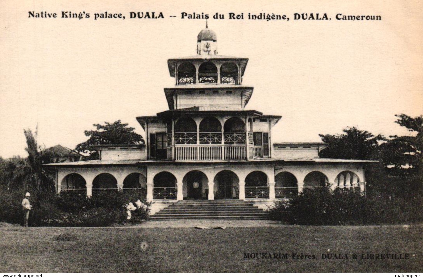 CAMEROUN - DUALA - PALAIS DU ROI INDIGENE - Cameroun