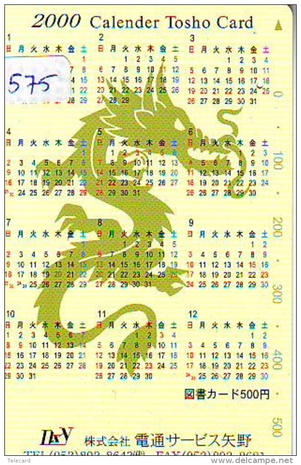 DRAGON L&acute;ESTRAGON DRACHE DRAGÓN DRAGO (575) Zodiaque Zodiac Horoscope - Zodiaque