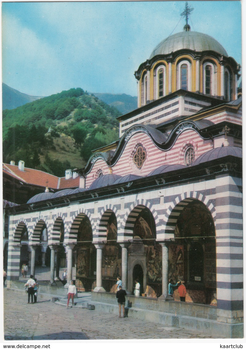 Rila-Kloster, Das Westwerk Der Kirche / Monastère De Rila, La Partie Ouest De L'église - (Bulgaria) - Bulgarije