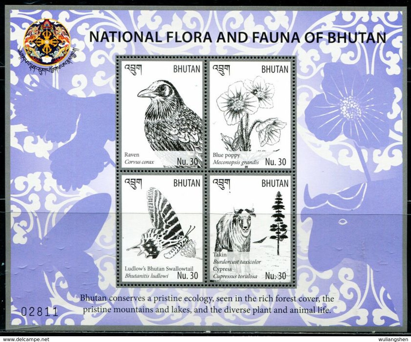 XE0516 Bhutan 2016 National Symbols National Flowers National Birds National Animals S/S MNH - Bhutan