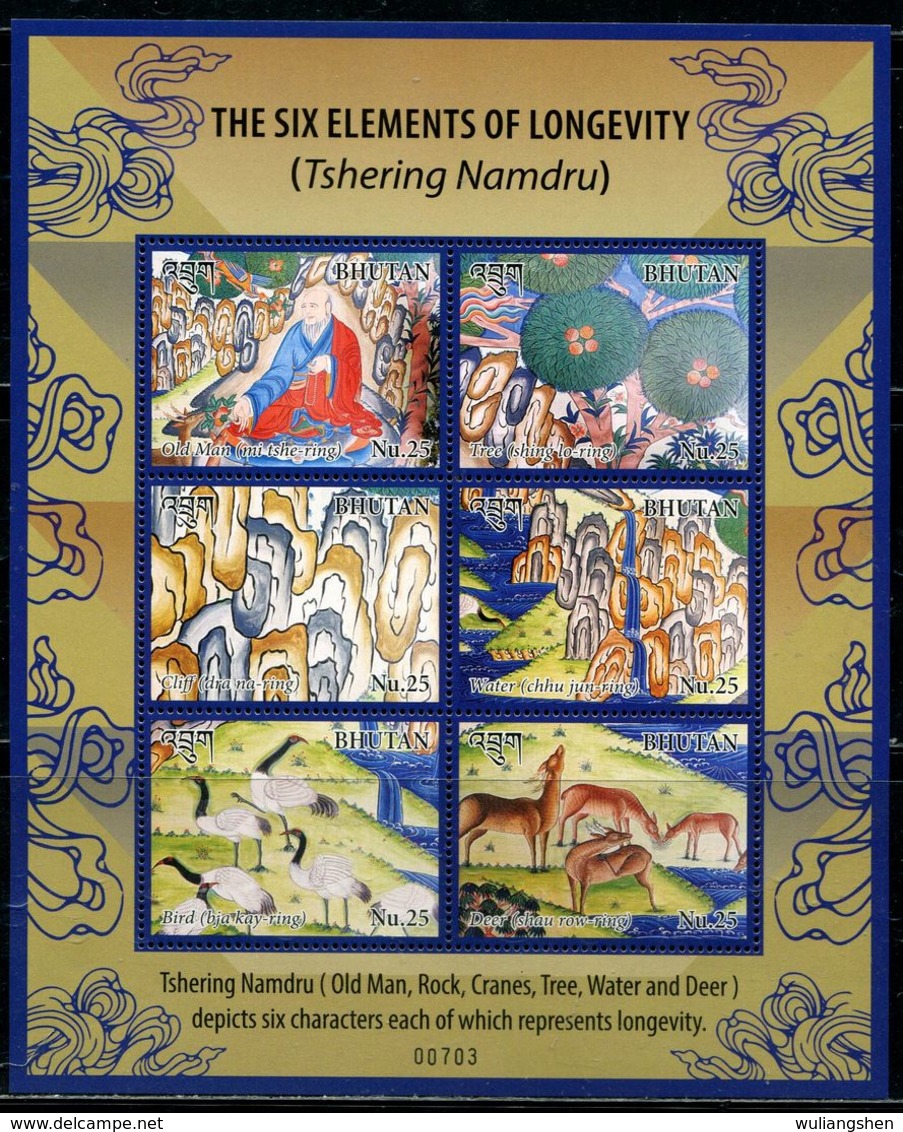 XE0535 Bhutan 2017 Buddhist Six Longevity Symbolism S/S MNH - Bhutan