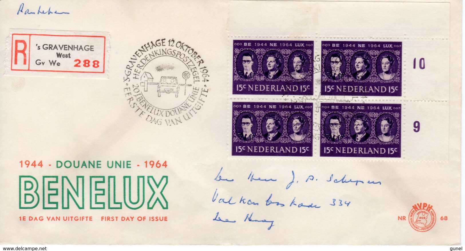 Eerste Dag 1964 Douane Unie BENELUX Aangetekend In Blok Van 4 - FDC