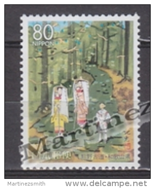 Japan - Japon 1998 Yvert 2489, Kumano Historical Route - MNH - Nuevos