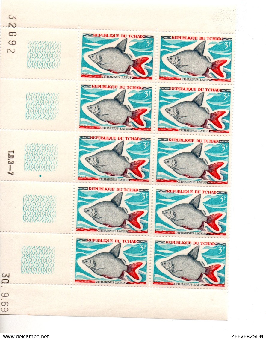 TCHAD POISSONS COINS DATES TIMBRES BLOC PHILATELIE 1969 - Ciad (1960-...)