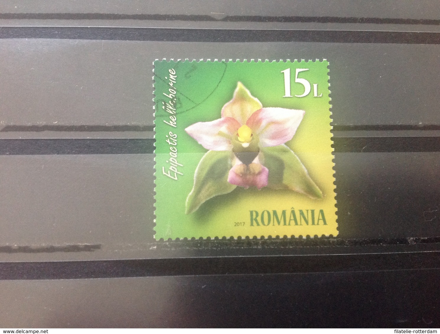 Roemenië / Romania - Orchideeën (15) 2017 - Used Stamps