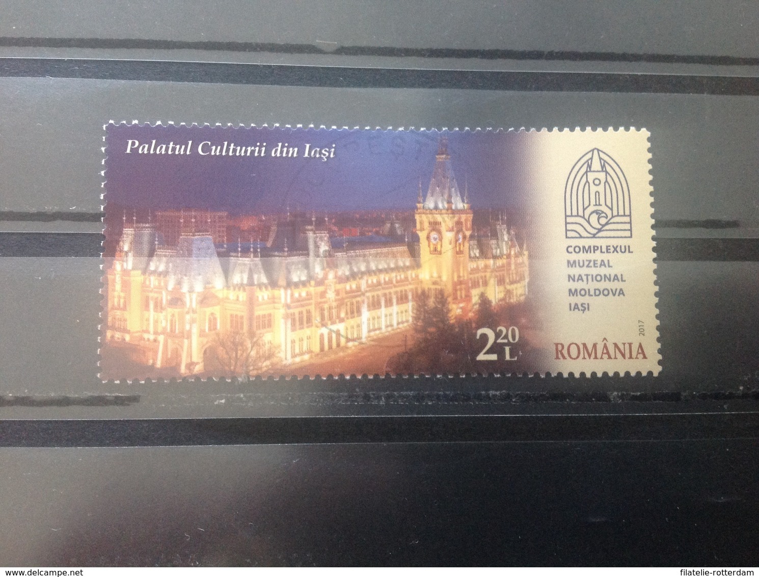 Roemenië / Romania - Paleis Van Cultuur Iasi (2.20) 2017 - Used Stamps