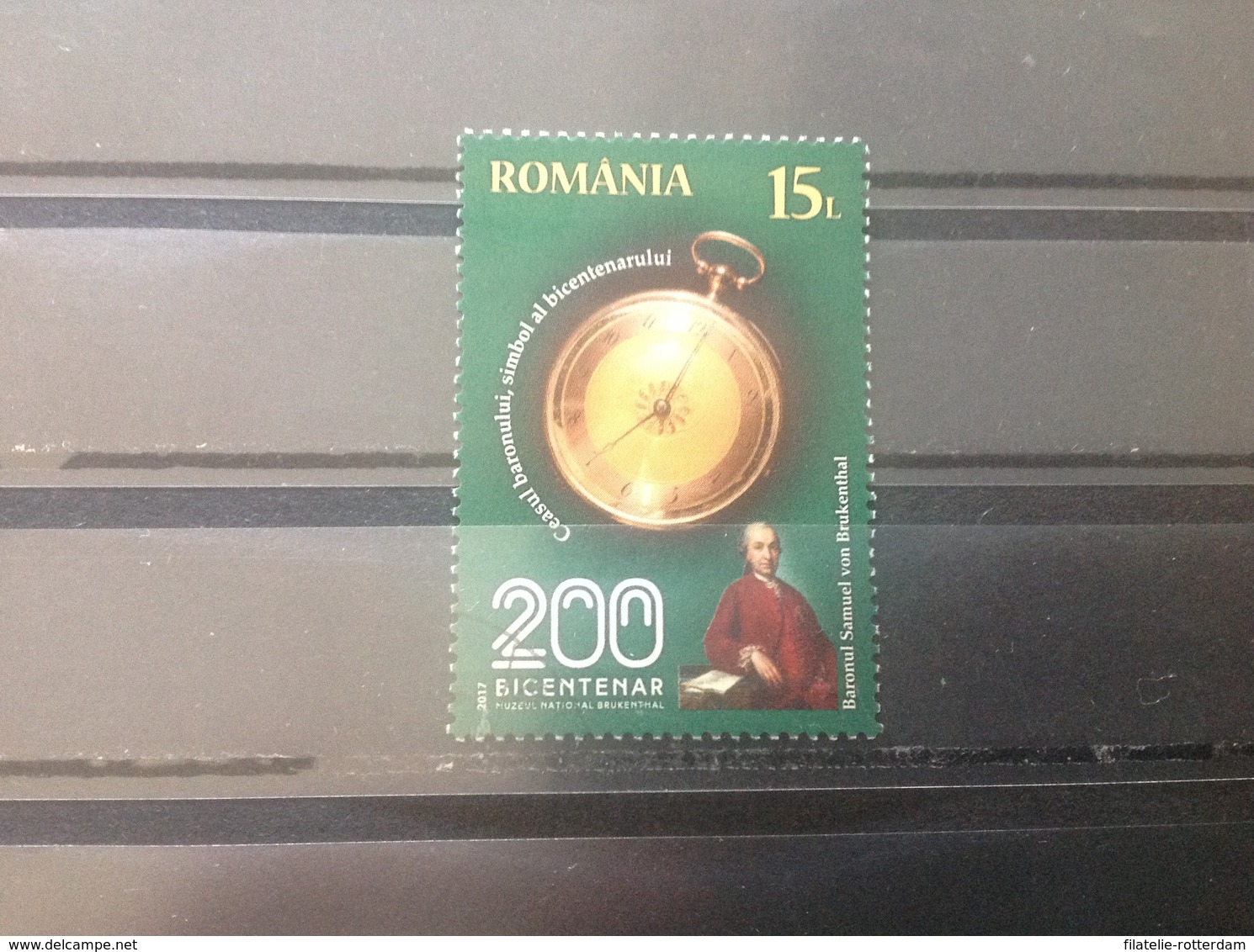 Roemenië / Romania - 200 Jaar Nationaal Brukenthal Museum (15) 2017 - Oblitérés