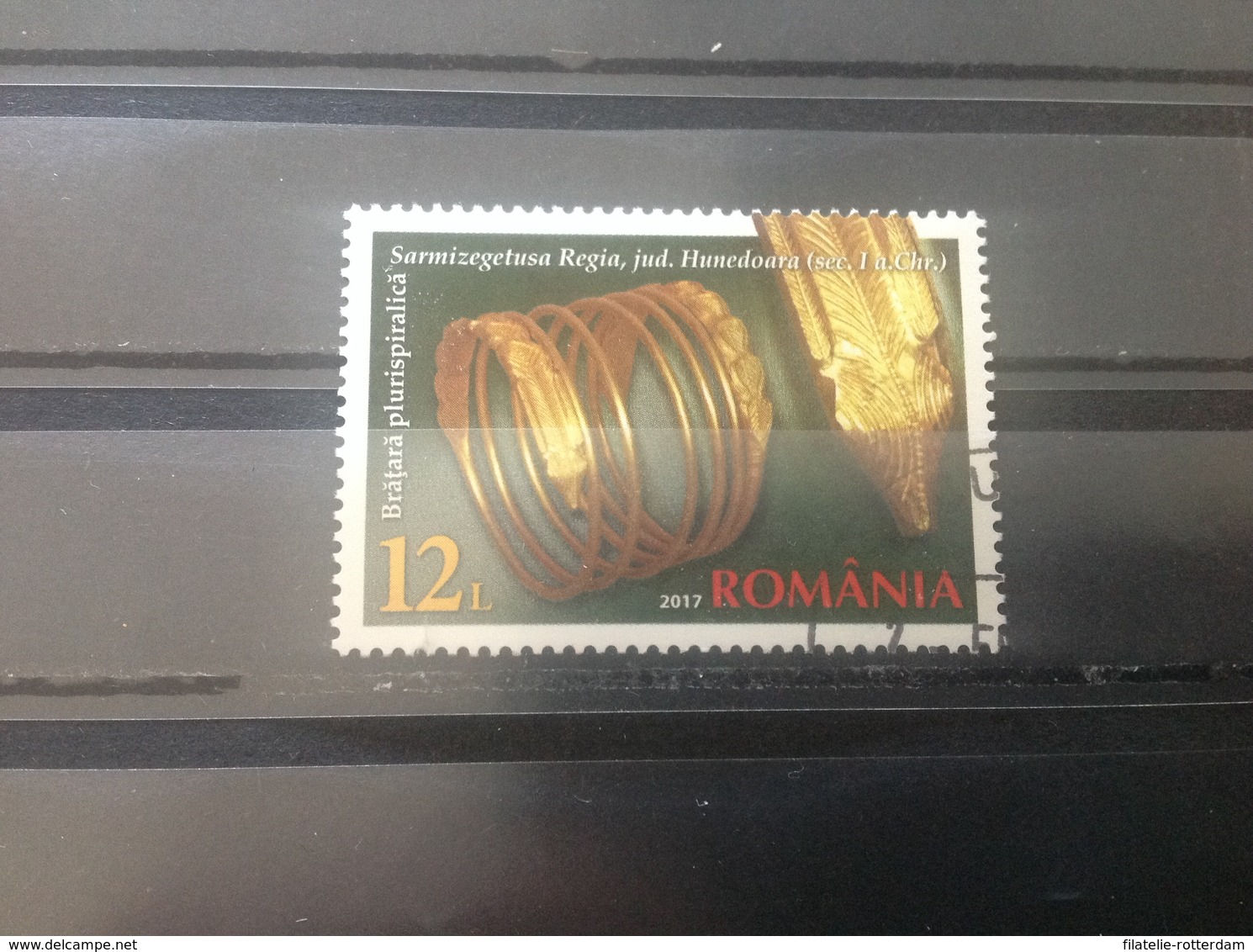 Roemenië / Romania - Juwelen (12) 2017 - Used Stamps