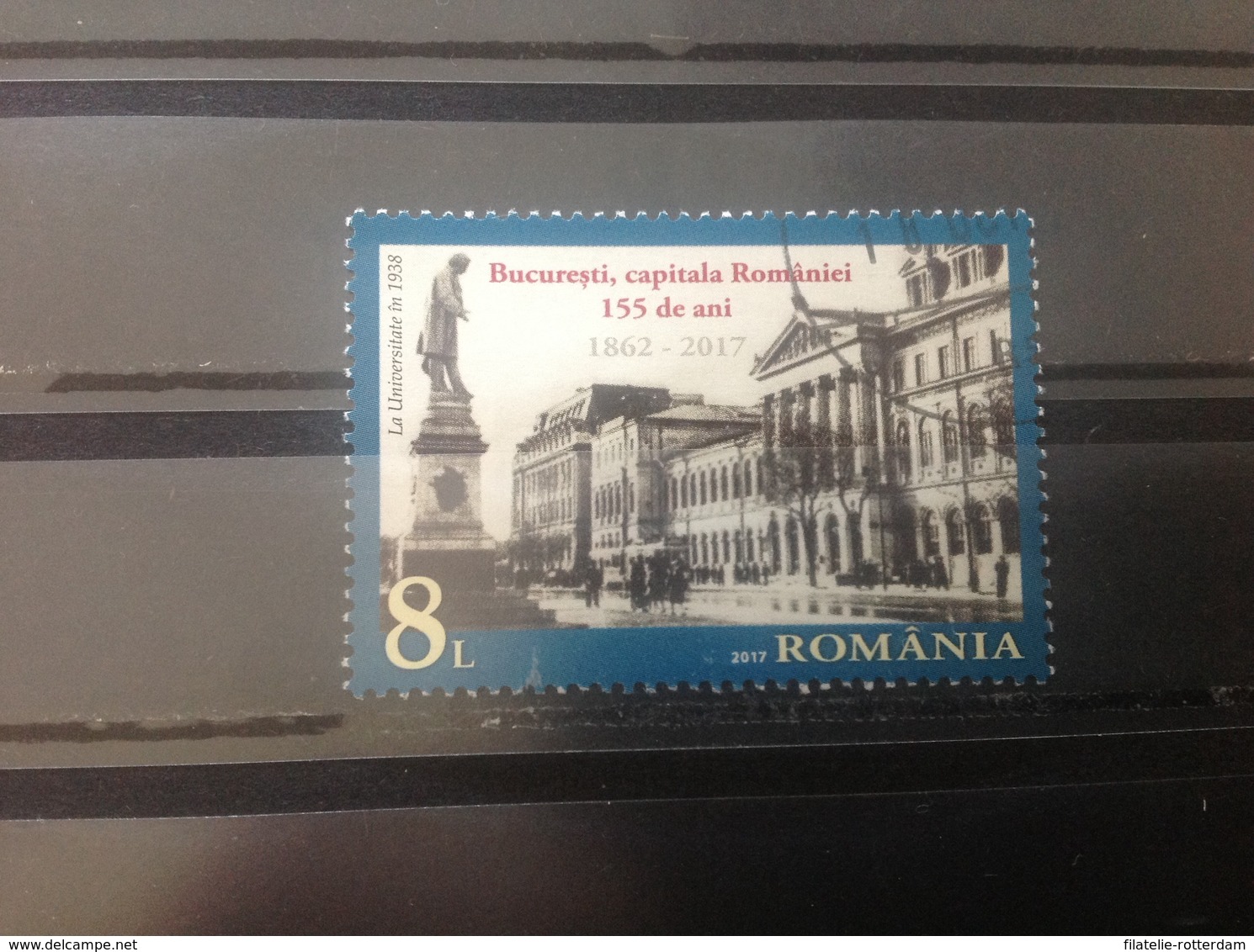 Roemenië / Romania - 155 Jaar Hoofdstad Boekarest (8) 2017 - Used Stamps