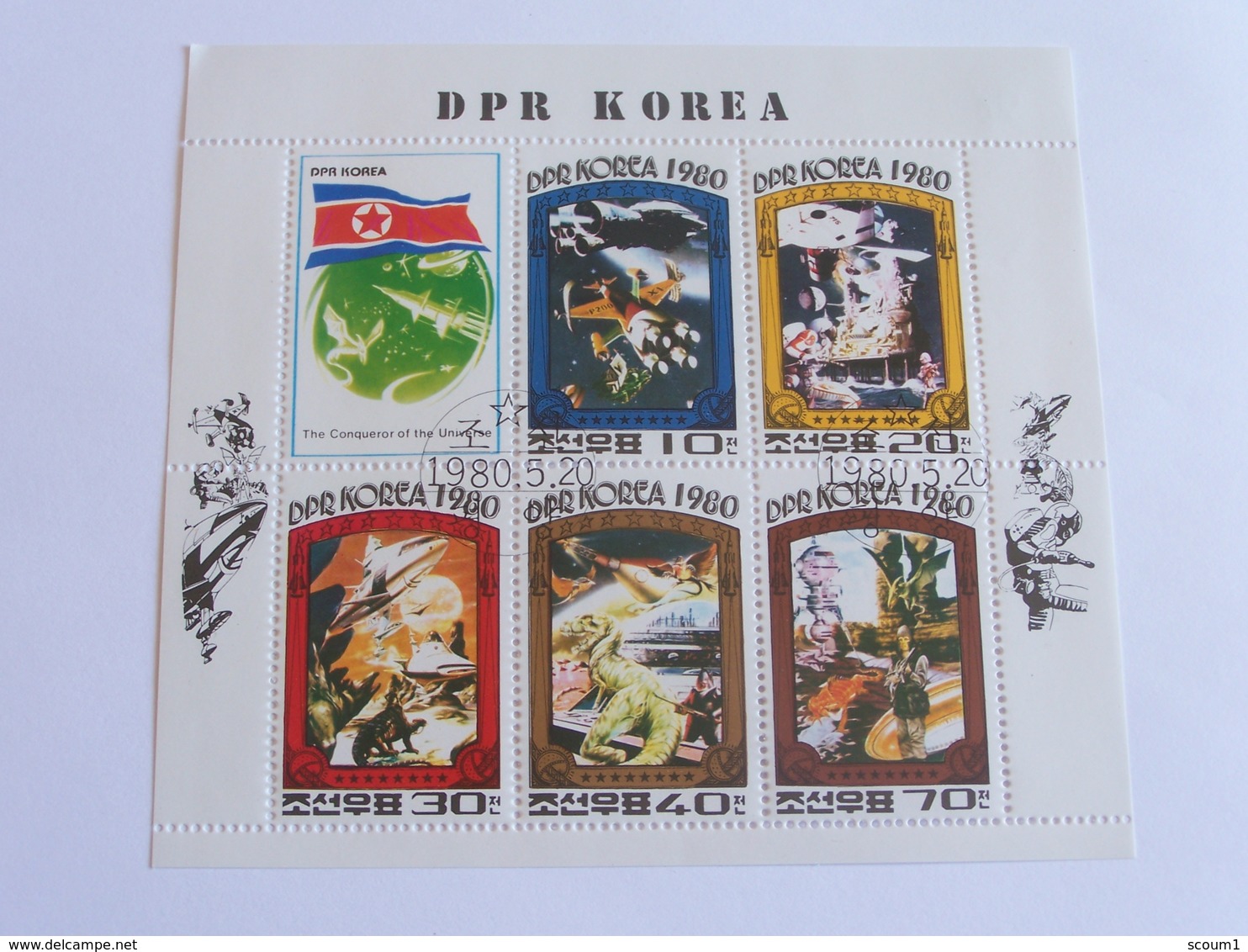6 Timbres - Espace-   Dpk - Collections