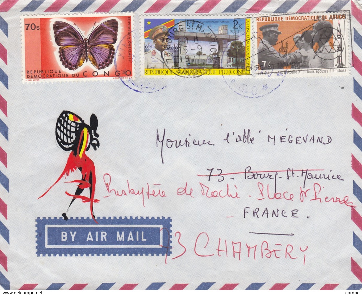 LETTRE. CONGO. 1971. KINCHASA POUR LA FRANCE. REDIRIGÉE. BELLE PEINTURE - Lettres