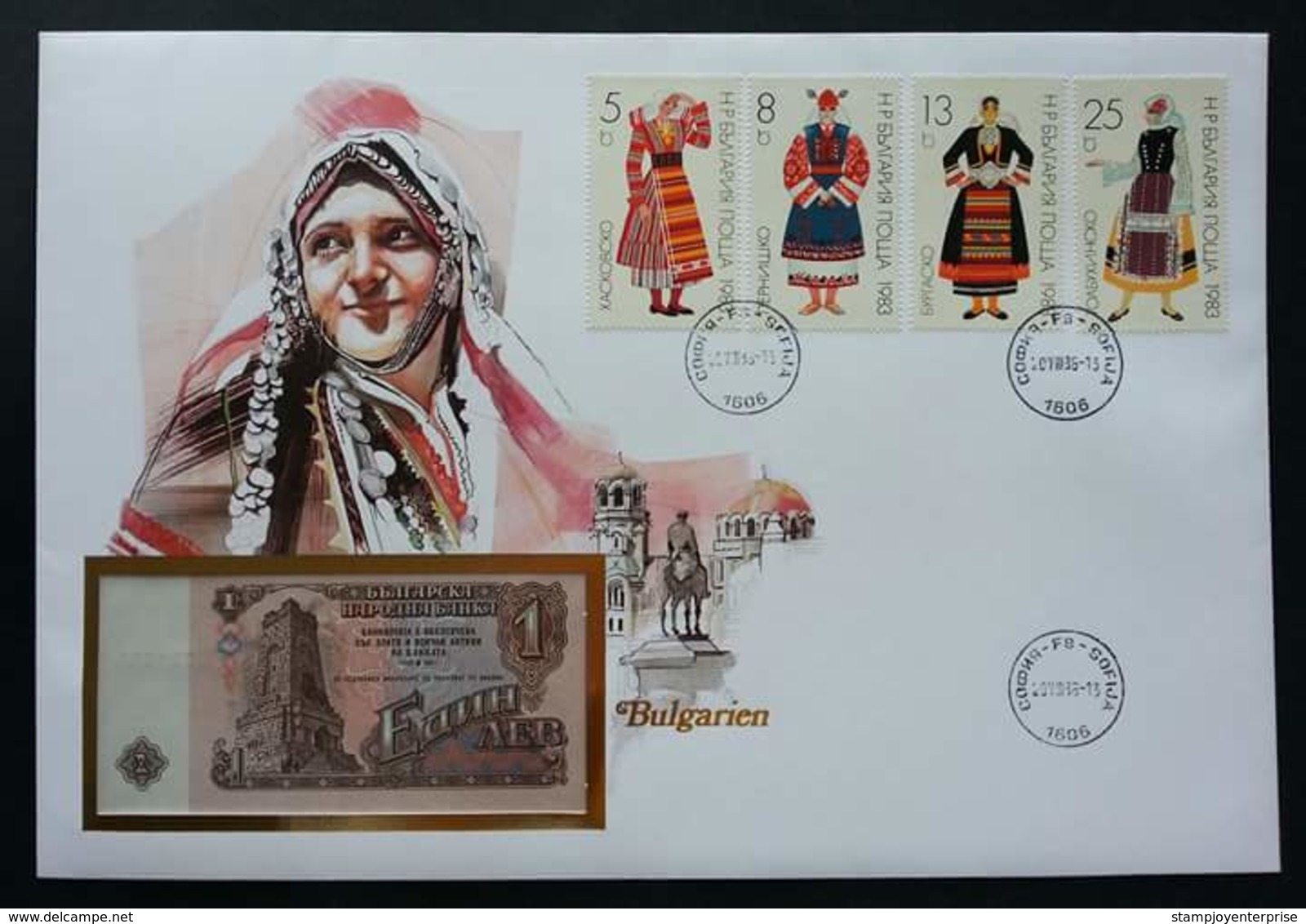 Bulgaria Traditional Costumes 2010 Attire Costume Cloth FDC (banknote Cover) - Briefe U. Dokumente