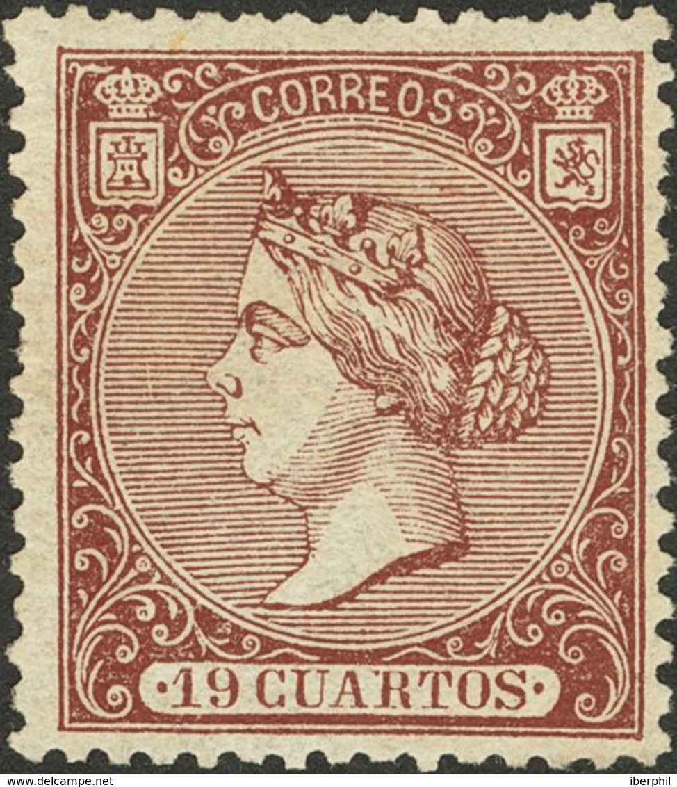 1º Y 2º Centenario. (*) 83 1866. 19 Cuartos Castaño. Color Intenso. MAGNIFICO. Cert. CEM. 2018 1525. - Altri & Non Classificati