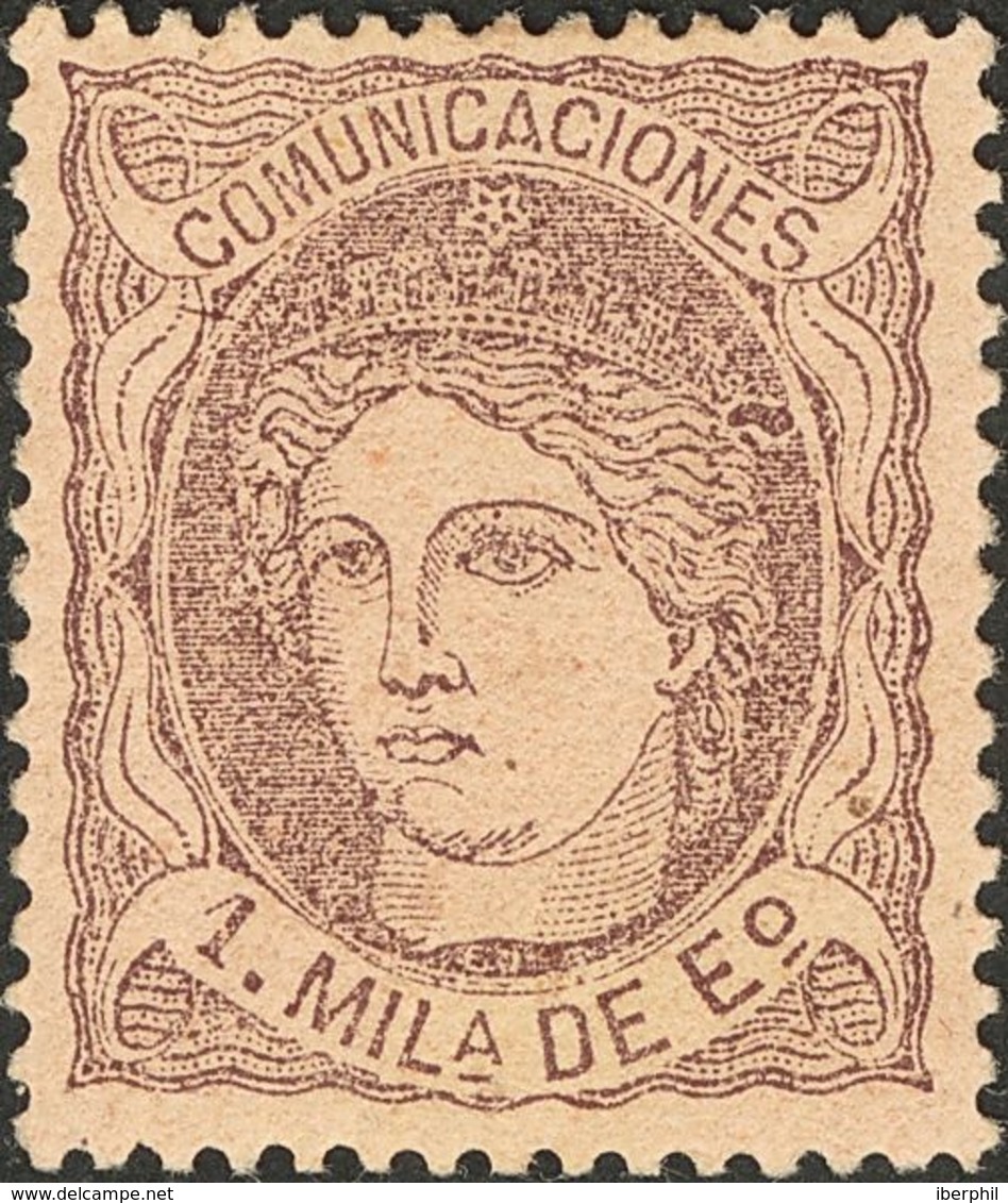 1º Y 2º Centenario. * 102 1870. 1 Mils Violeta. PIEZA DE LUJO. - Sonstige & Ohne Zuordnung