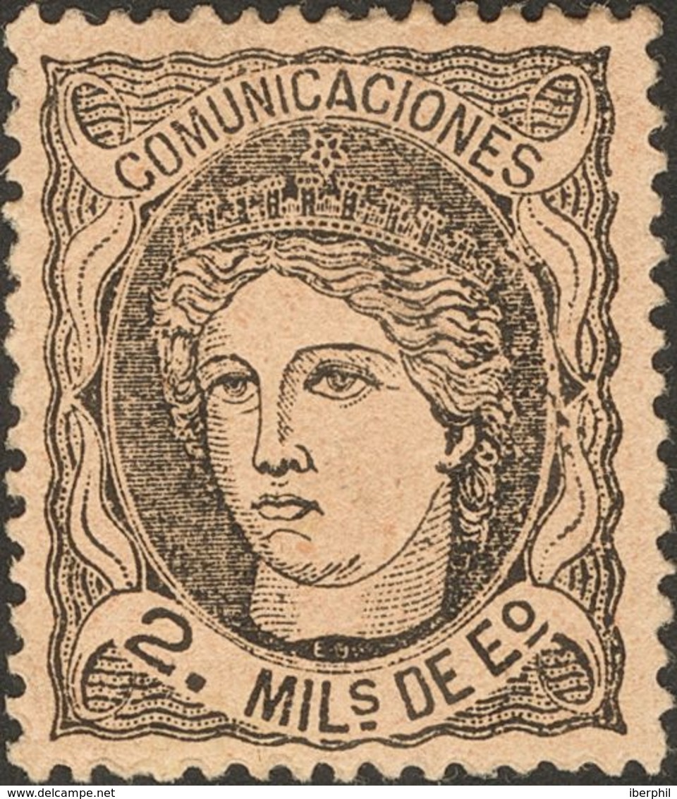 1º Y 2º Centenario. * 103 1870. 2 Mils Negro. PIEZA DE LUJO. - Otros & Sin Clasificación