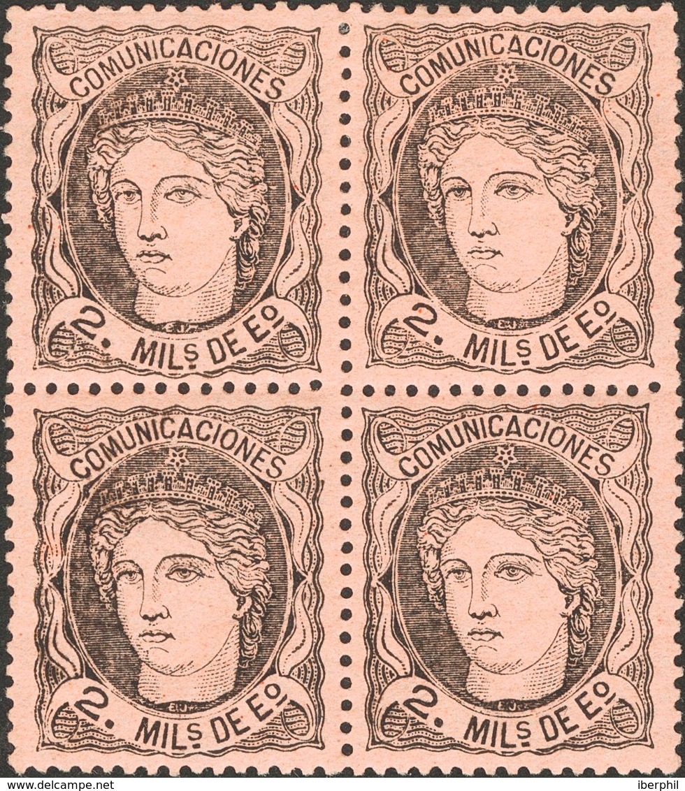 1º Y 2º Centenario. **/* 103(4) 1870. 2 Mils Negro Sobre Salmón, Bloque De Cuatro. Excelente Centraje. PIEZA DE LUJO. - Altri & Non Classificati