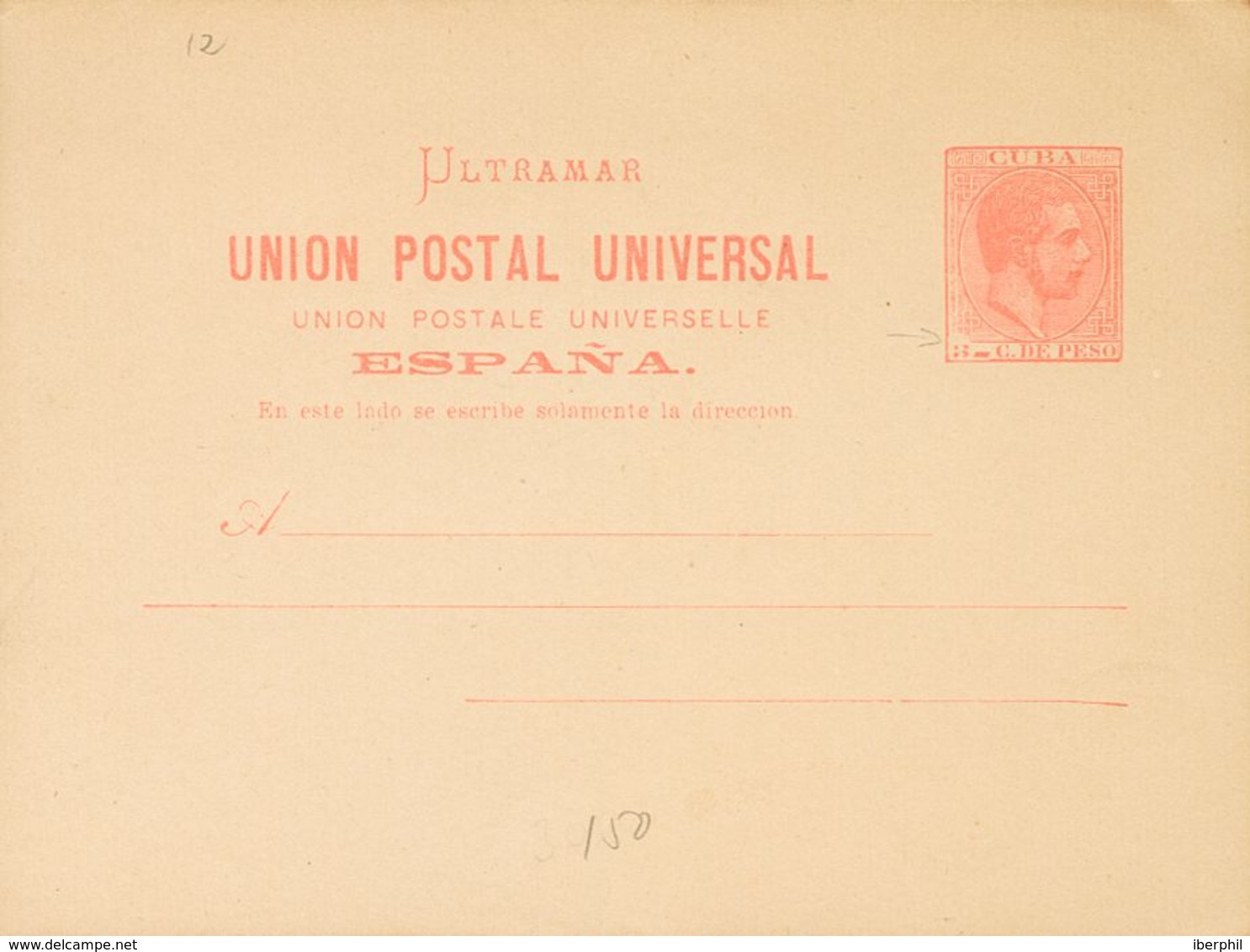 Cuba. Entero Postal. (*) EP11/14 1882. Juego Completo De Cuatro Tarjetas Entero Postales (incluyendo Obviamnete Las Dos  - Kuba (1874-1898)