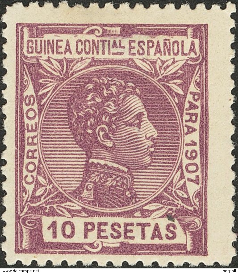 Guinea. * 43/58 1907. Serie Completa. MAGNIFICA. 2018 180. - Guinea Española