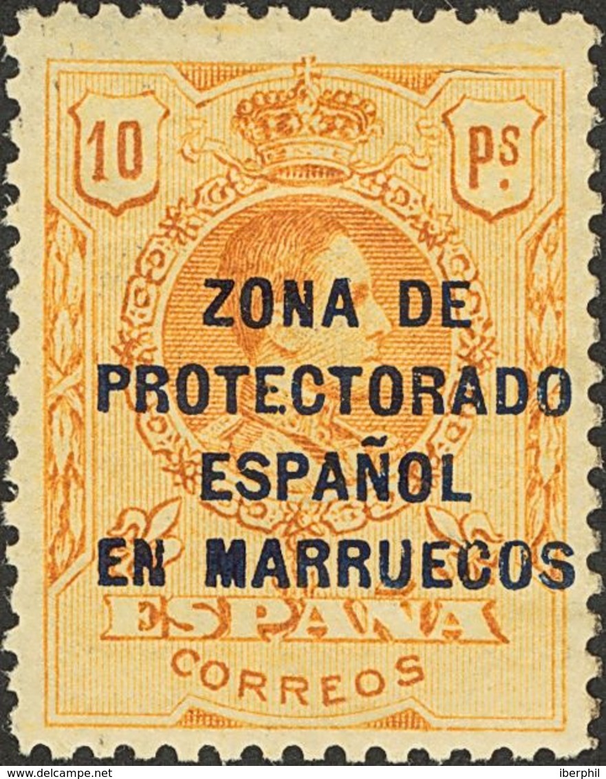 Marruecos. * 74/80 1921. Serie Completa. MAGNIFICA. 2018 390. - Marruecos Español