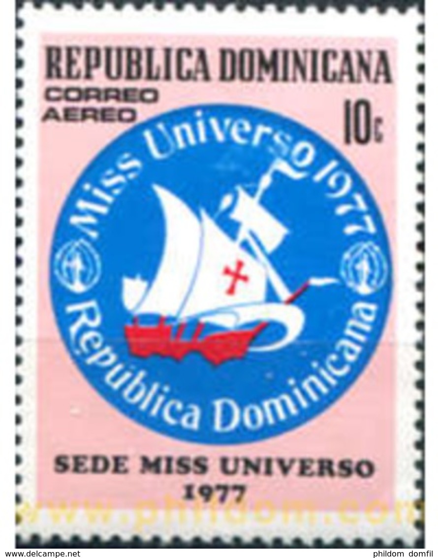 Ref. 308194 * MNH * - DOMINICANA. 1977. SEDE MISS UNIVERSO - Ships