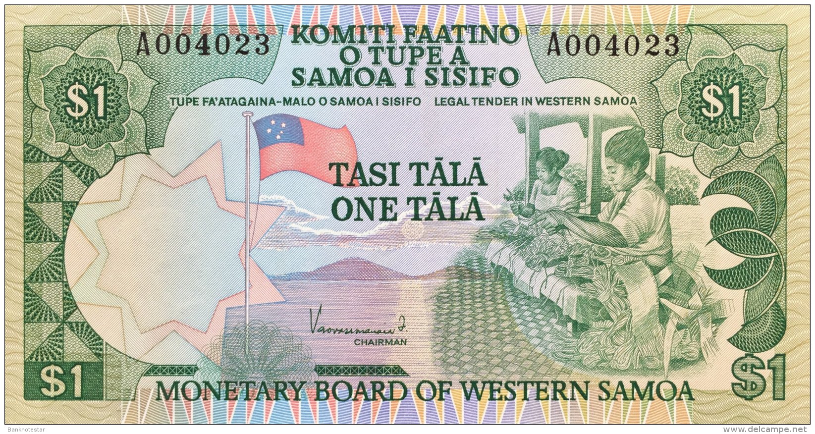 Samoa 1 Tala P-19 (1980) UNC - Samoa