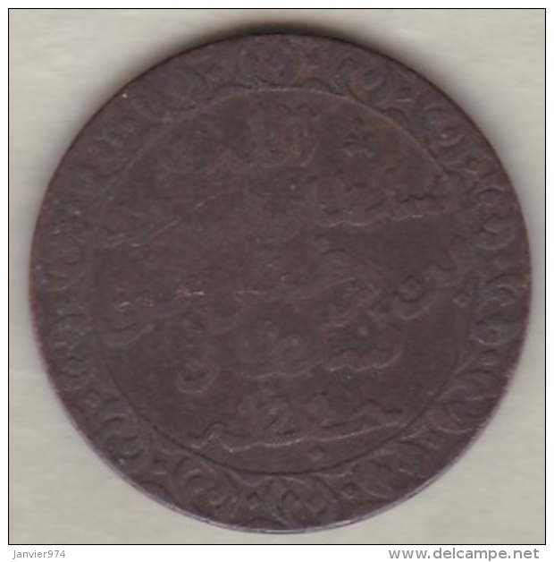 TANZANIE . ZANZIBAR .1 PYSA AH 1297 (1881) .KM# 1 . COPPER - Tanzania