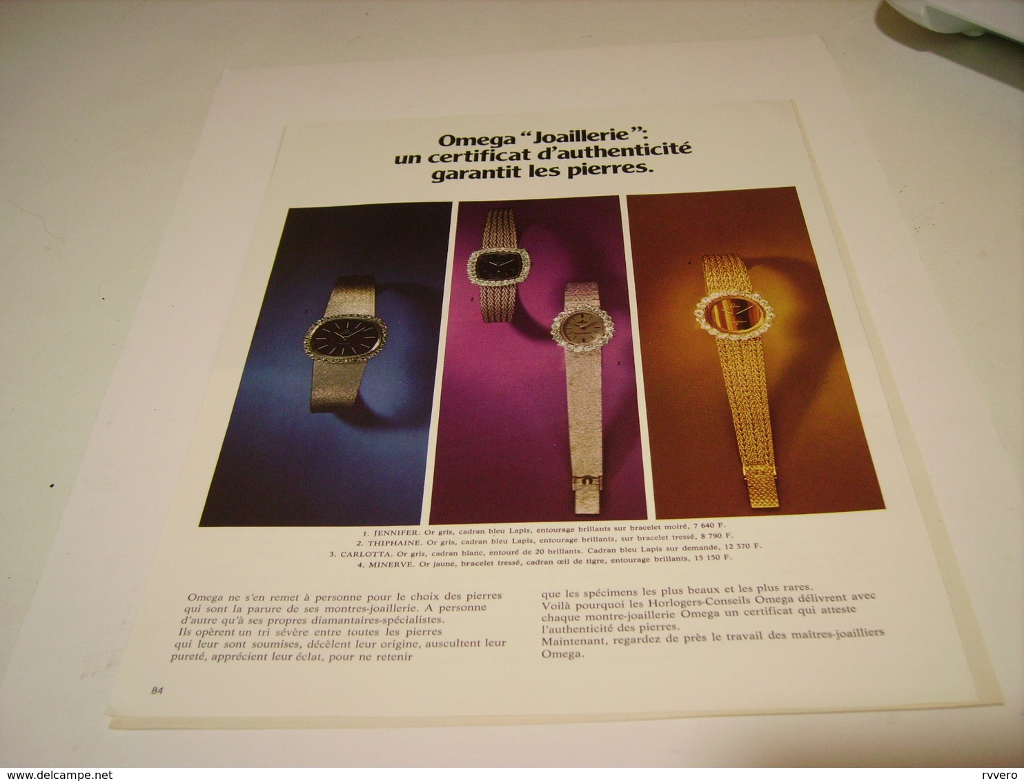 ANCIENNE PUBLICITE  MONTRE OMEGA JOAILLERIE 1972 - Autres & Non Classés