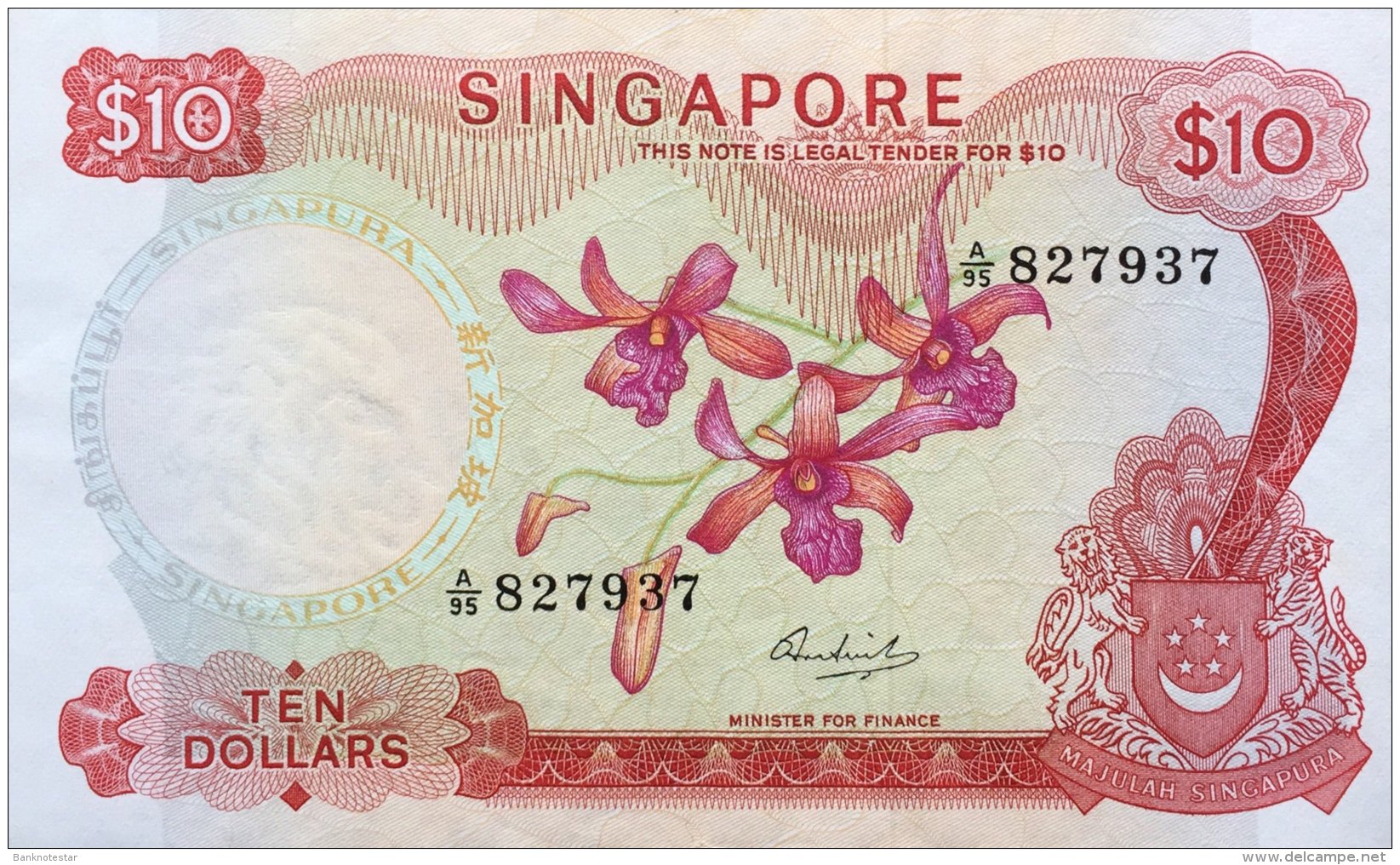 Singapore 10 Dollars, P-3c (1967) XF - Singapur