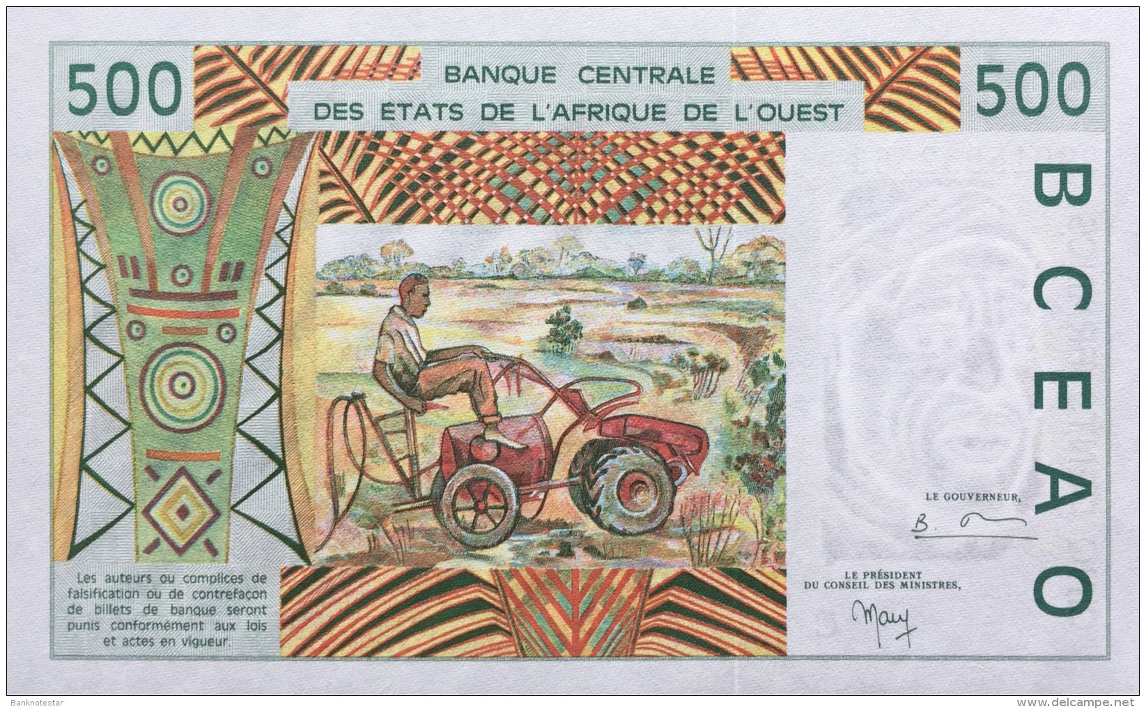 West African States 500 Francs, P-310Cj (1999) UNC - BURKINA FASO - Westafrikanischer Staaten