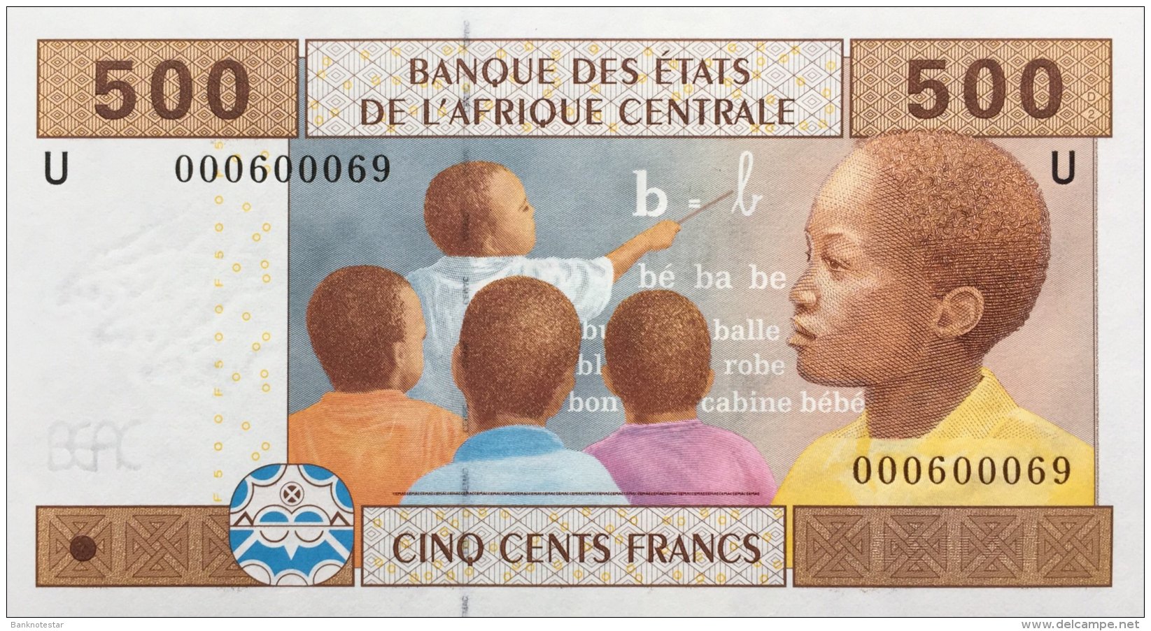 Central African States 500 Francs, P-206U (2002) UNC - CAMEROUN ISSUE - Central African States