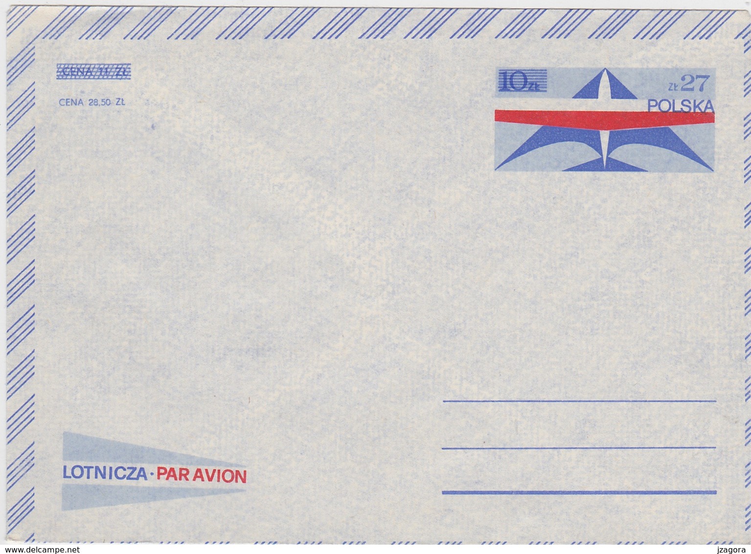 POLAND 1982 PRE-PAID Prepaid AIR-MAIL FLUGPOST COVER OVERPRINT - Aviones