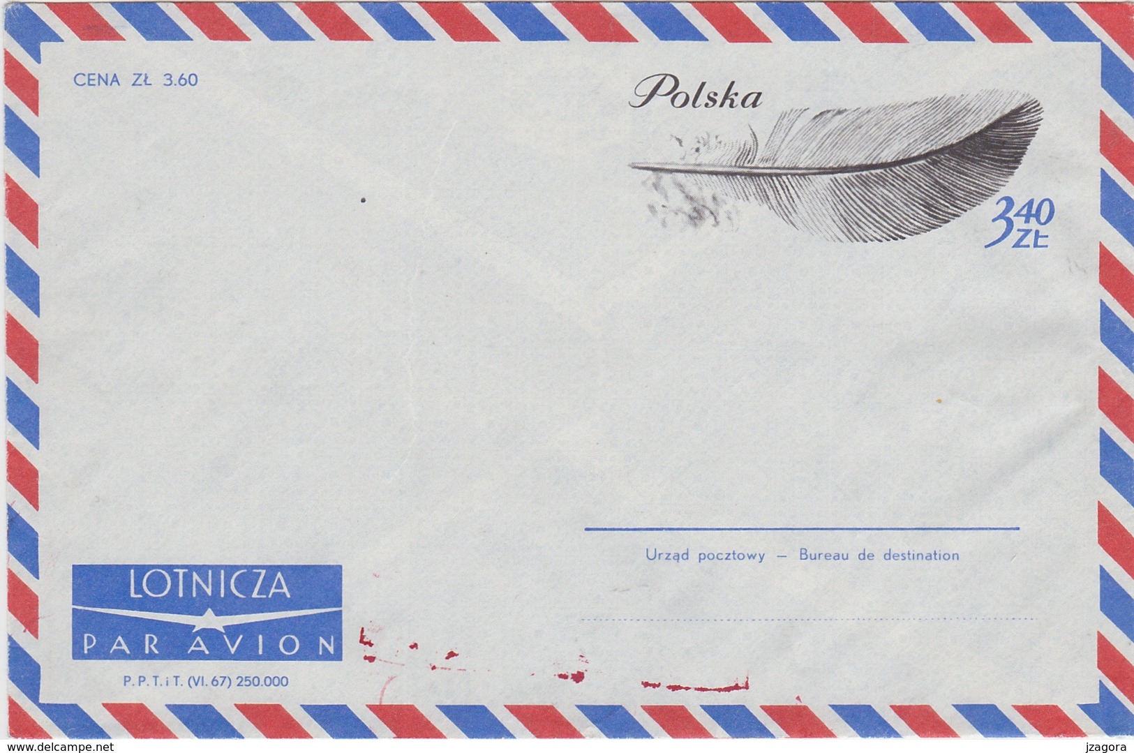 POLAND 1967 PRE-PAID Prepaid AIR-MAIL FLUGPOST COVER - Airplanes