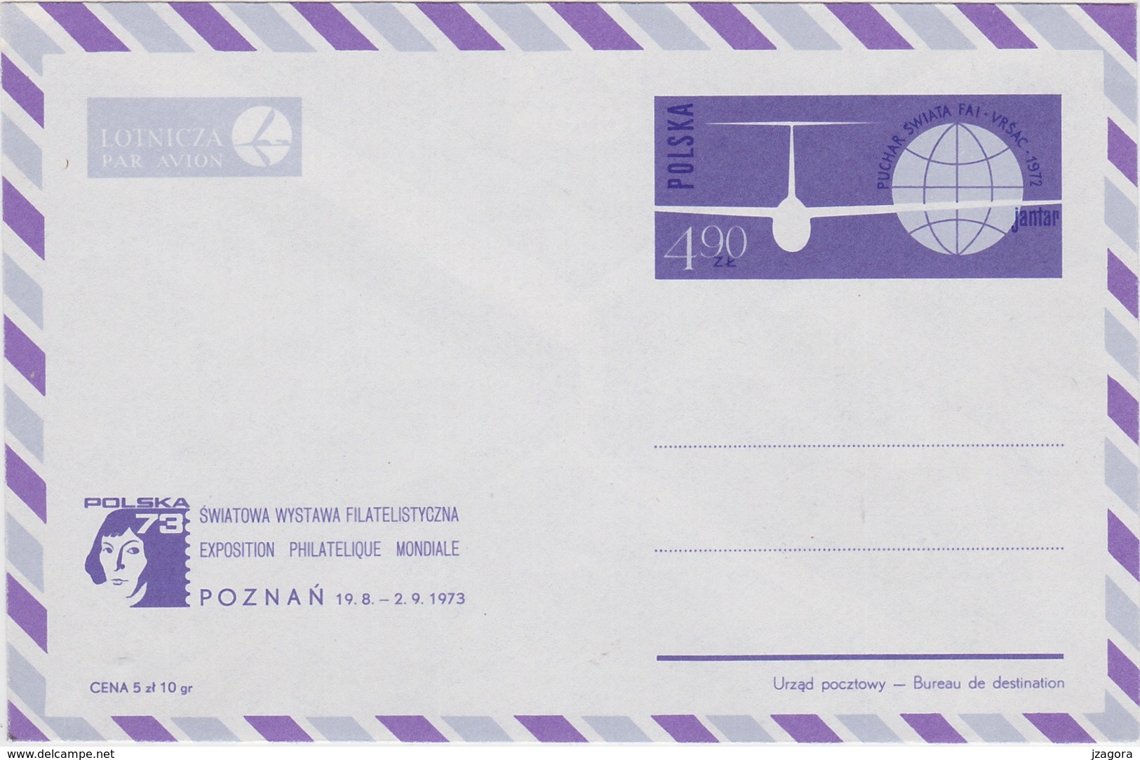 POLAND 1973  PRE-PAID Prepaid AIR-MAIL FLUGPOST FAI FÉDÉRATION AÉRONAUTIQUE INTERNATIONALE WORLD AIR SPORTS FEDERATION - Posta Aerea