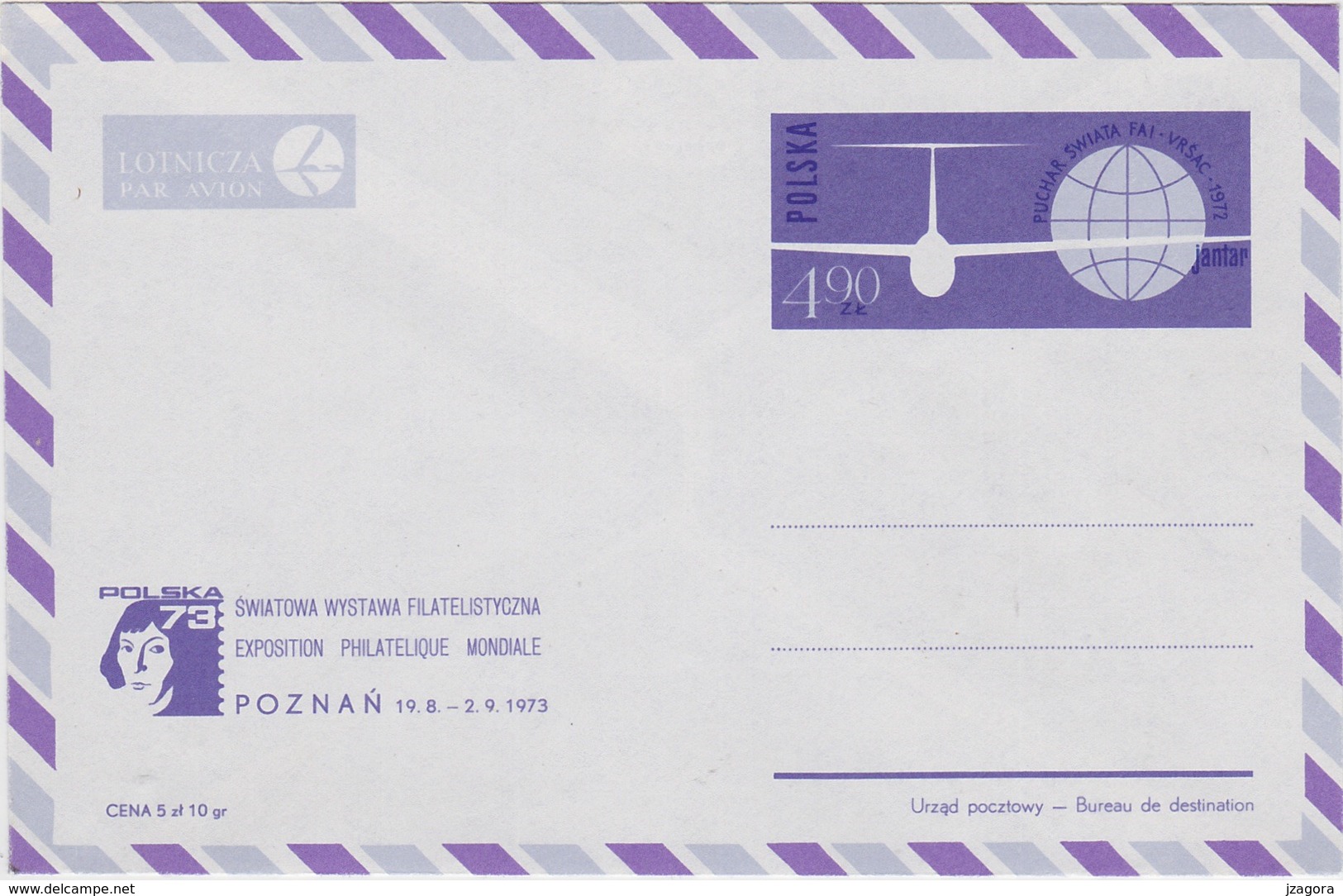 POLAND 1973  PRE-PAID Prepaid AIR-MAIL FLUGPOST FAI FÉDÉRATION AÉRONAUTIQUE INTERNATIONALE WORLD AIR SPORTS FEDERATION - Aviones